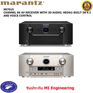 Marantz SR7015 9.2ch 8K AV Receiver With 3D Audio, HEOS® Built-In And Voice Control