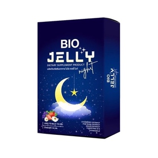 [1 กล่อง] เจลลี่นอนหลับ ไบโอ BIO Jelly Night