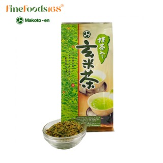 มาโกโตะ-เอ็น ชาเขียวผสมข้าวคั่วและผงมัทชะ 200 กรัม Makotoe-en Everyday Genmaicha With Uji Matcha 200 g.