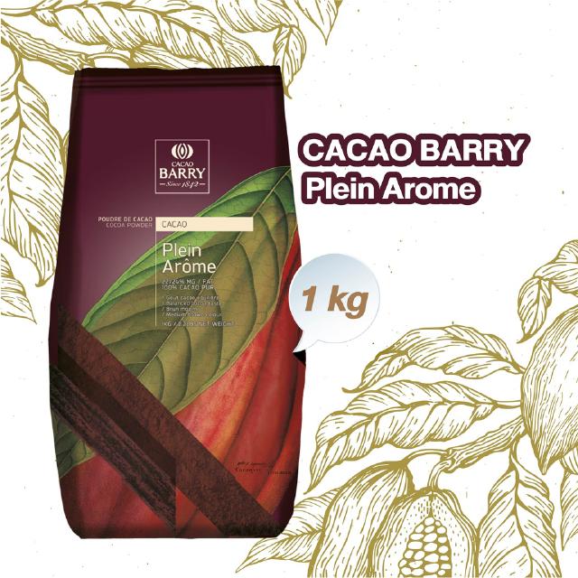 Goods Bakery ผงโกโก้แท้ 100% Cacao Barry Plein Arome #2 ขนาด 1 kg