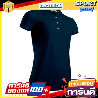 เสื้อโปโลผู้หญิงสำหรับใส่เล่นกอล์ฟ (สีกรมท่า) Womens golf polo shirt (navy blue)