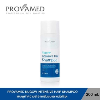 Provamed nugow intensive hair shampoo โปรวาเมด นูโกว์ อินเทนซีฟ แฮร์ แชมพู แฮร์ เซรั่ม