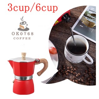 โปรโมชั่น Moka pot Set ในราคาเพียง 680บาท ได้ยกเซตทั้งเตาไฟฟ้า และกามอคค่า แถมฟรี กระดาษกรอง***สินค้าพร้อมส่ง***