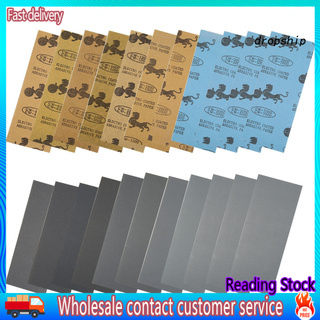 DQX_Wet Dry Sandpaper Sheets 400/600/800/1000/1200/1500/2000/2500# Grit Polish