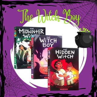 หนังสือวรรณกรรมเยาวชน แนว graphic novel เรื่อง the witch boy เซต 3 เล่ม