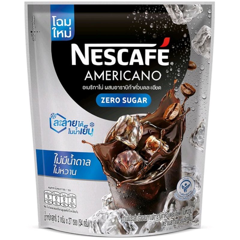 Work From Home PROMOTION ส่งฟรีเนสกาแฟ กาแฟอเมริกาโน่ ไม่มีน้ำตาล ละลายได้ในน้ำเย็น Nescafe Americano Zero Sugar Zero Coffee Mixe Powder 54g. Pack 27  เก็บเงินปลายทาง