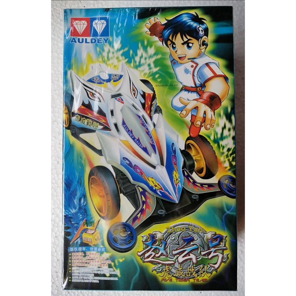 รถแข่ง ตราเพชร mini4wd Auldey