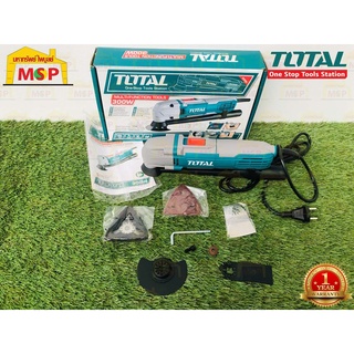 Total โททอล เครื่องตัด-ขัดเอนกประสงค์ ไฟฟ้า TS3006 300W เครื่องตัด ขัด เซาะ อเนกประสงค์ เครื่องมือช่าง อุปกรณ์ช่าง