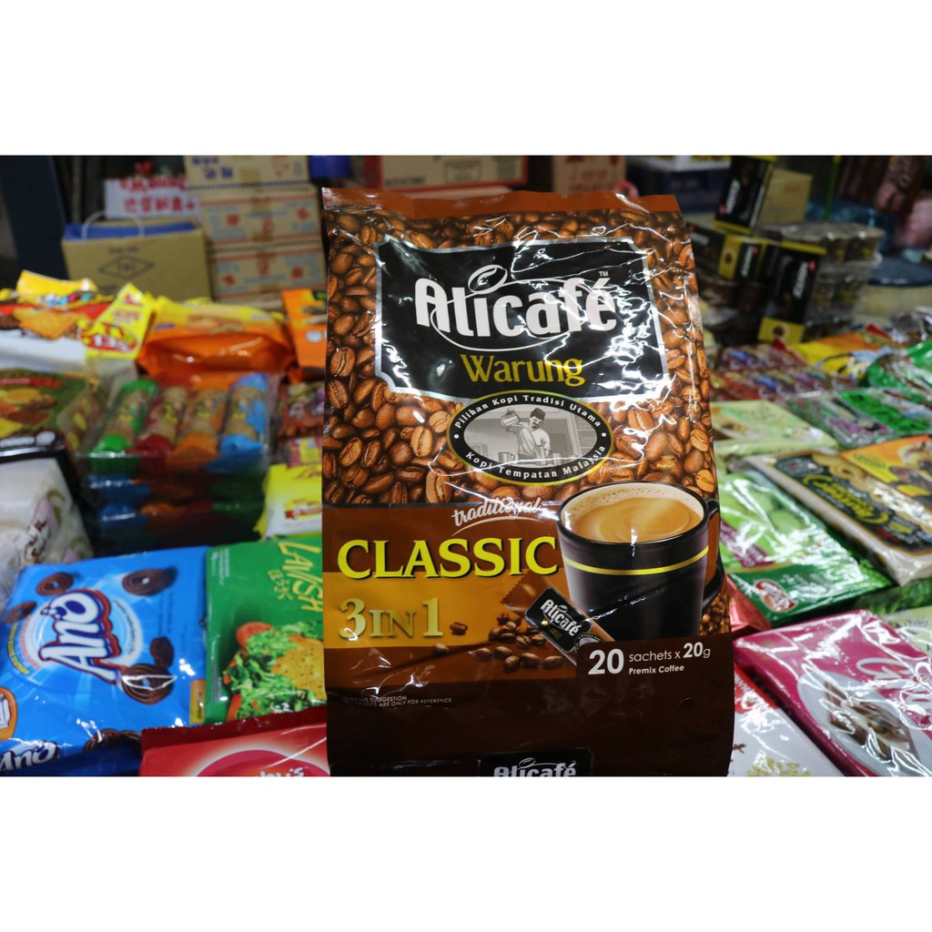 💥💥AliCafe กาแฟมาเลย์ 3 อิน 1 💥💥