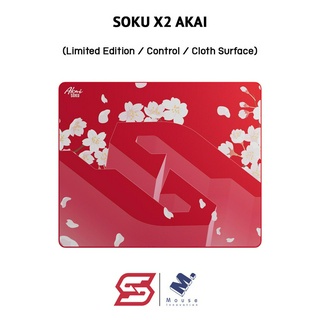 แผ่นรองเมาส์ Soku รุ่น X2 (Uncoated)