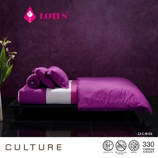 LOTUS ผ้านวม ขนาด 100x90 นิ้ว รุ่น Culture รหัส LI-C-N-01