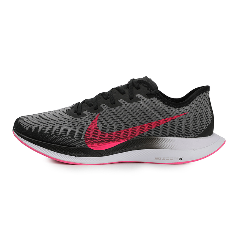 nike dri fit academy pro pants