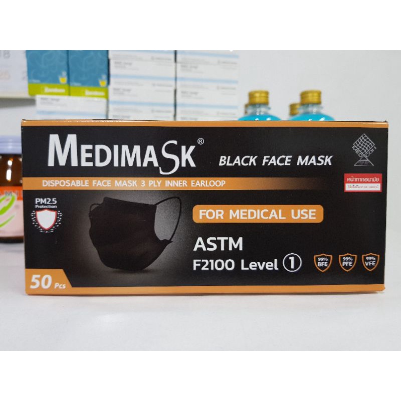 Medimask  หน้ากากอนามัย [สีดำ] เมดิแมสก