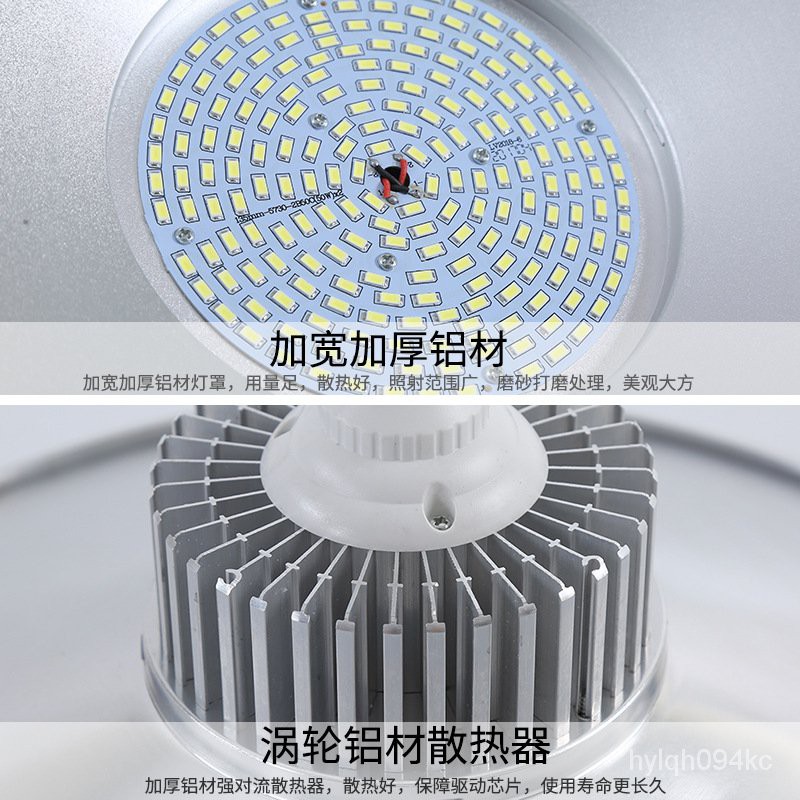 150Wกันน้ำ工厂灯ledโรงงาน, โรงงาน, โรงงาน, คลังสินค้า ufo飞碟灯 FuiE ...