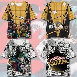 เสื้อยืดแขนสั้นลําลอง ทรงหลวม พิมพ์ลายอนิเมะ My Hero Academia Boku No Hero Academia สําหรับผู้ชาย และผู้หญิง