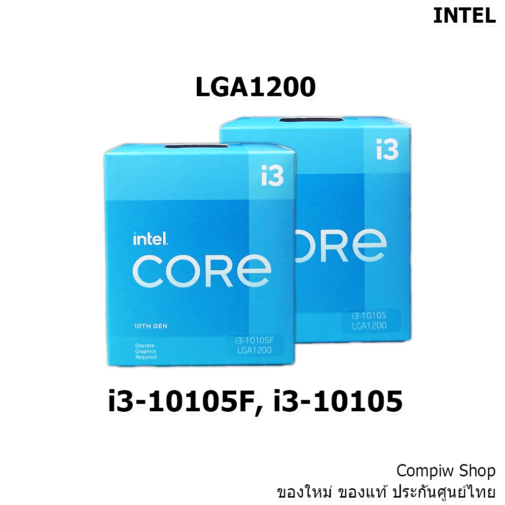 INTEL LGA1200 CORE i3 i3-10105F i3-10105 - CPU LGA1200 Gen10 Refresh ...