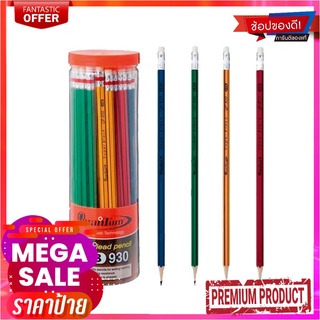 ควอนตั้ม ดินสอ HB #930+940 แพ็ค 50 แท่ง คละสีQuantum Pencil HB #930+940 50 Pcs/Pack