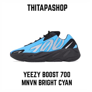 YEEZY BOOST 700 MNVN BRIGHT CYAN