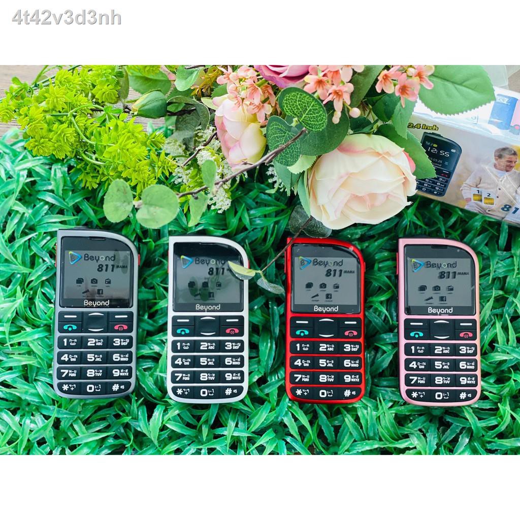 ◈۩Beyond 811 MAMA 3G ปุ่มใหญ่ตัวเลขใหญ่ ( รับประกันศูนย์ 1 ปี )