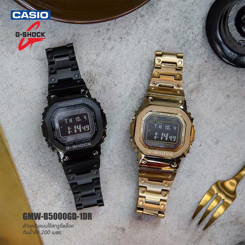 แท้ ประกัน Cmg Casio G-Shock GMW-B5000GD-1 GMW-B5000D-1 GMW-B500GD