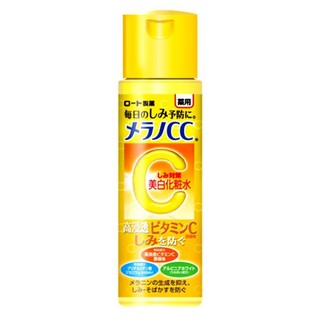 Melano CC Vitamin C Lotion เมลาโน ซีซี วิตามินซี โลชั่น 170ml.