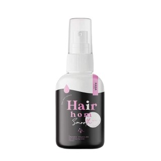 Rada Hair Hom smooth รดา สเปรย์บำรุงเส้นผม (50ml.)