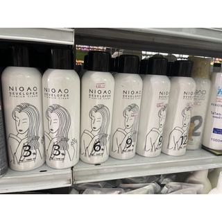พร้อมส่งNigao Hydrogen  ขนาด 1000 มล.ไฮโดรเจนเปอร์ออกไซด์ผสมครีมทำสีผม หรือผสมครีมล้างสีผม ผงฟอกสีผม