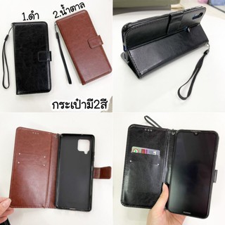 เคสฝาพับหนัง ใส่บัตรได้ เคสใส่บัตร เคสหนัง เคสฝาพับ