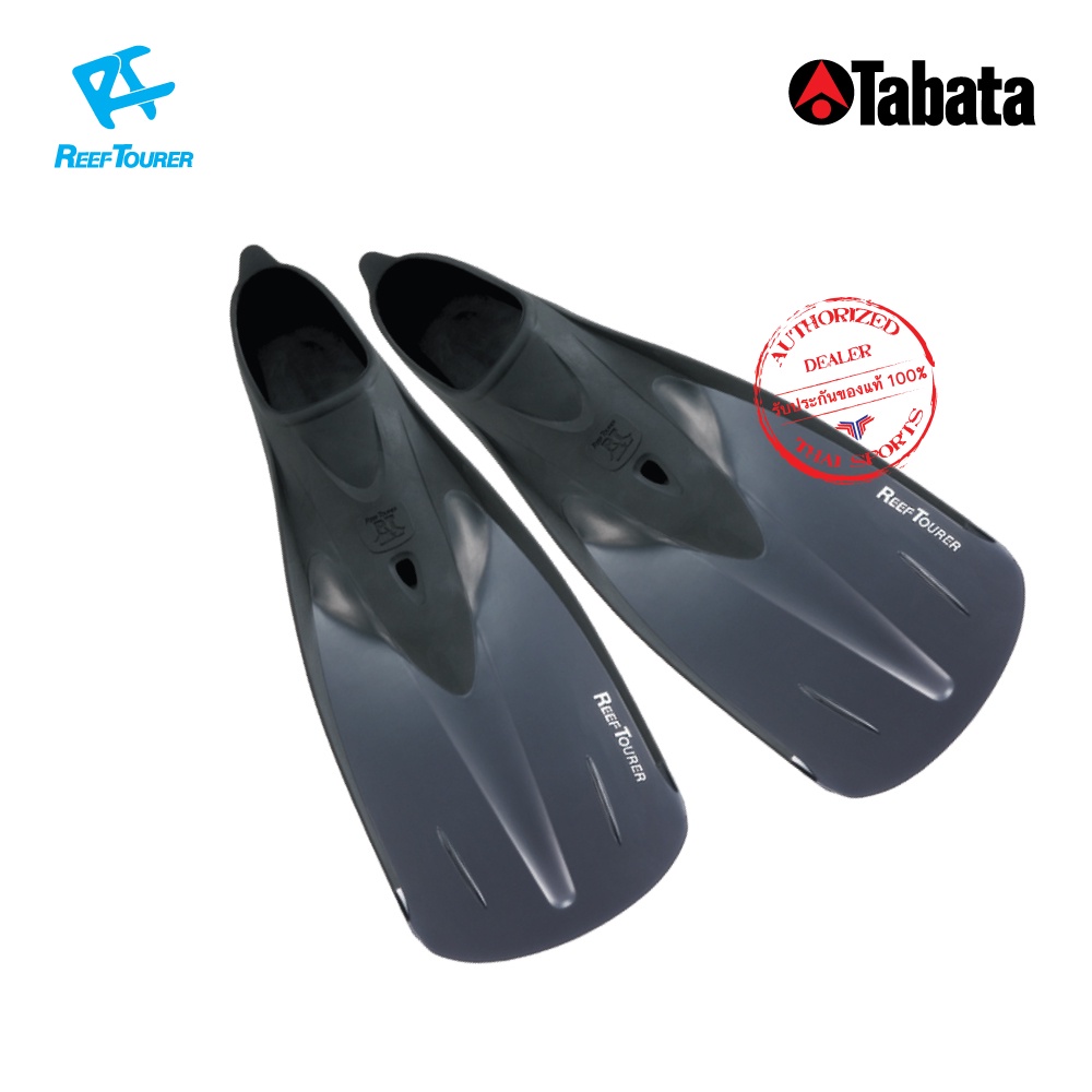 TABATA ตีนกบ RF-12 สีดำ (ออกใบกำกับภาษีได้)