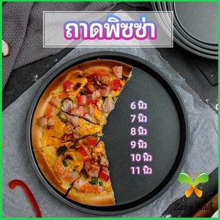 Zakii Mall ถาดอบพิซซ่า  อุปกรณ์ทำขนม เครื่องมืออบ เ  pizza pan