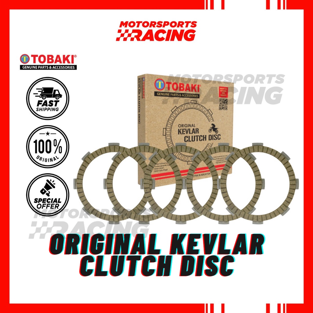 SRL115/SRL115 FI TOBAKI มาตรฐาน KEVLAR จานคลัทช์ STD YAMAHA SRL 115 FI SRL115FI SRL115FI