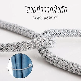 สายรัดผ้าม่าน สายรัดม่าน แบบแม่เหล็ก