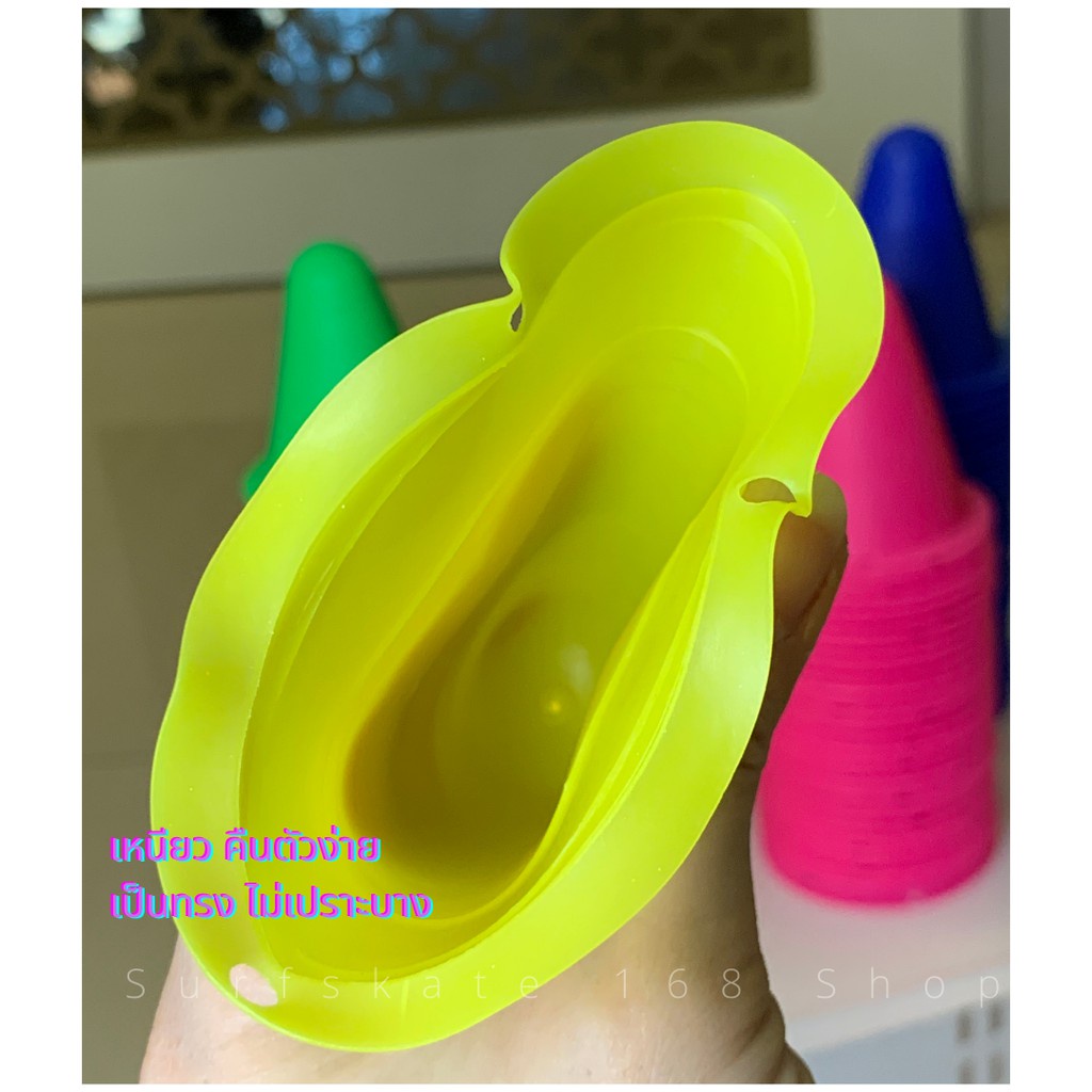 ✌◙℡[168shop]พร้อมส่ง: กรวยฝึกเลี้ยว เซิร์ฟสเก็ต 5สี