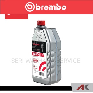 น้ำมันเบรค Brembo Brake Fluid น้ำมันเบรก DOT4 LV ขนาด 1000 มิลลิลิตร น้ำมันเบรกคุณภาพสูง