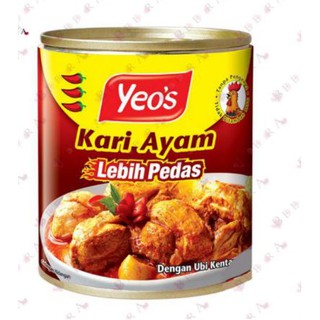 Yeos แกงกระป๋อง CHICKEN CURRY EXTRA SPICY 280G