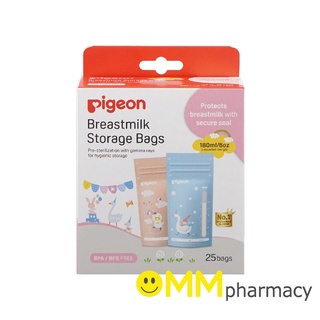 PIGEON ถุงเก็บน้ำนม 180ml./6oz 25ชิ้น/กล่อง