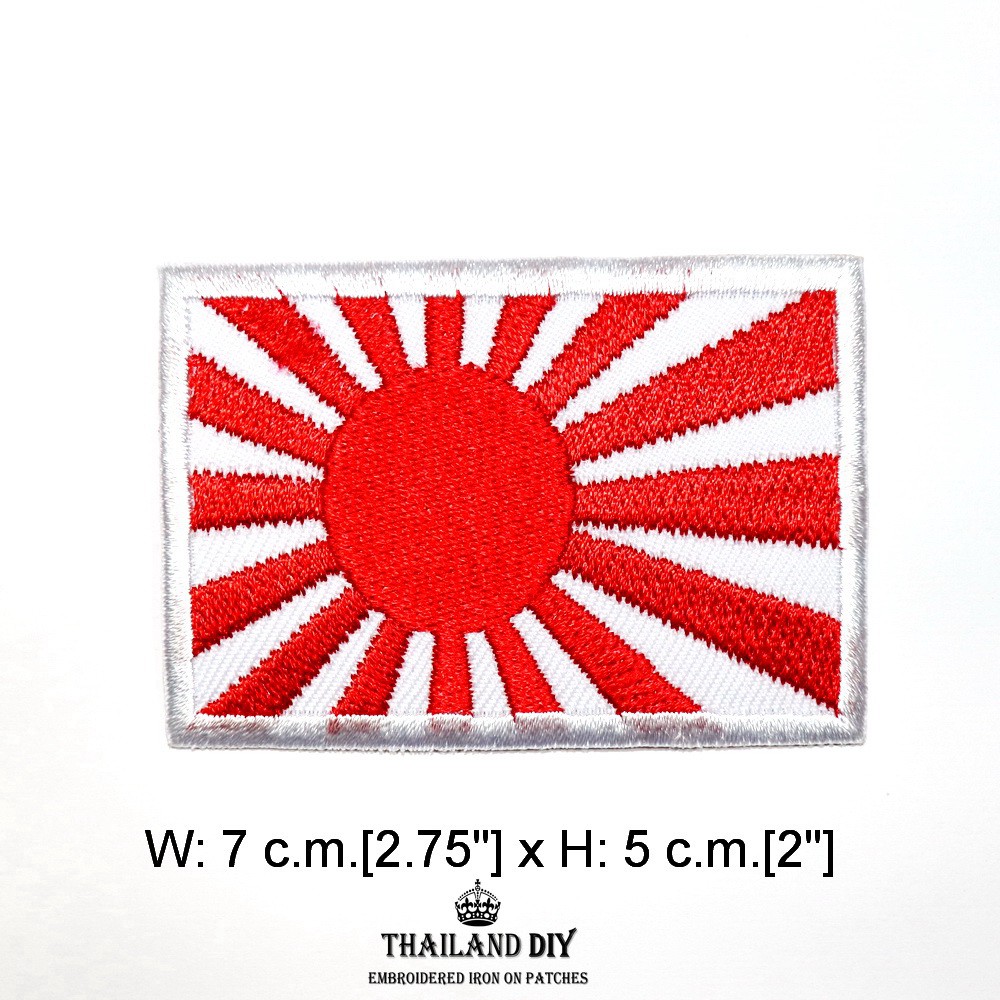 ตัวรีดติดเสื้อ ธงชาติญี่ปุ่น ธงญี่ปุ่น ประเทศญี่ปุ่น ทีมชาติ Japan Patch wop DIY ตัวรีด อาร์มติดเสื้อ กระเป๋า สัญลักษณ์