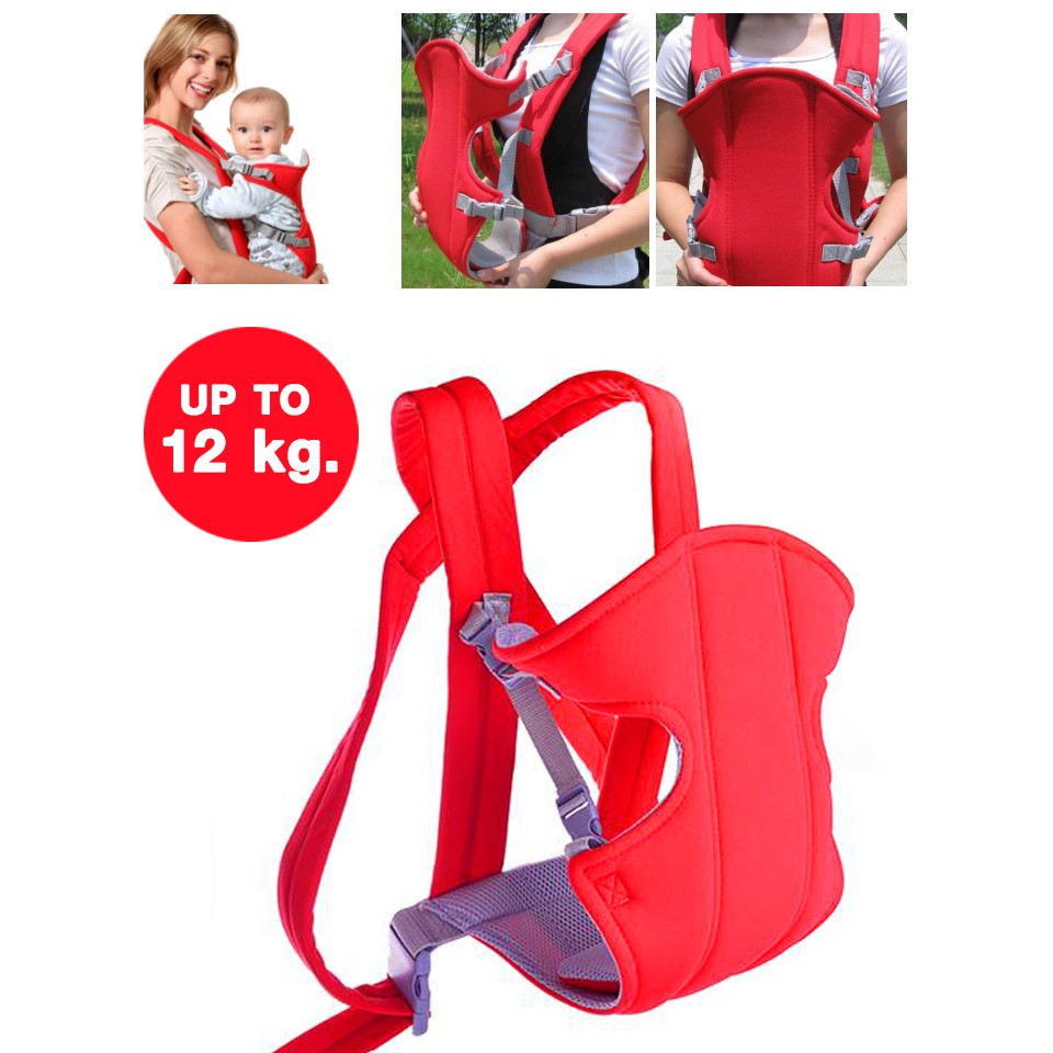 สายคล้องอุ้มทารก เป้อุ้มเด็ก Baby Carrier stxdirect ThaiPick