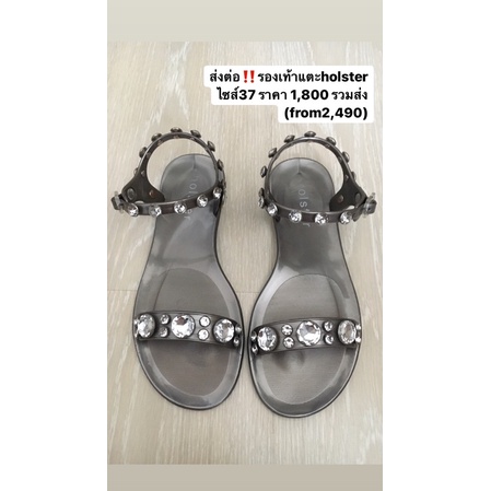 รองเท้าแตะholster #holster #รองเท้าแตะ #รองเท้ามือสองของแท้ #รองเท้าแฟชั่น