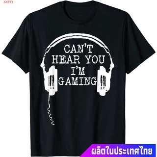 เสื้อยืดกีฬา Funny Gamer Gift Headset Cant Hear You Im Gaming T-Shirt Short sleeve T-shirts