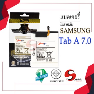 แบตสำหรับ Samsung TAB A7.0 / Galaxy TAB A 7.0 / T285 / T280 / EB-BT280ABE แบตเตอรี่ แบตมือถือ แบตแท้ 100% รับประกัน 1ปี