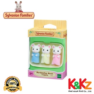 Sylvanian Families Marshmallow Mouse Triplets / ซิลวาเนียน แฟมิลี่ หนูมาร์ชเมลโล่แฝดสาม