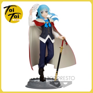 ESPRESTO EST - Rimuru Tempest Formal Wear and Base : That Time I Got Reincarnated as a Slime : Banpresto (Bandai)