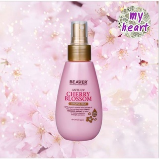 Beaver Cherry Blossom Refreshing Spray 100 ml อาหารผม