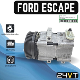 คอมแอร์ ฟอร์ด เอสเคป (เครื่อง 3000cc) มาสด้า ทริบิว FORD ESCAPE MAZDA TRIBUTE 3.0CC COMPRESSOR คอมใหม่ คอมเพรสเซอร์ แอร์