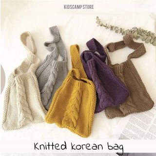 กระเป๋าย่ามถักไหมพรมสุดน่ารัก​ Knitted korean bag