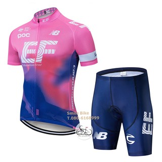 ชุดปั่นจักรยาน ลายทีม Cannondale (น้ำเงิน-ชมพู)