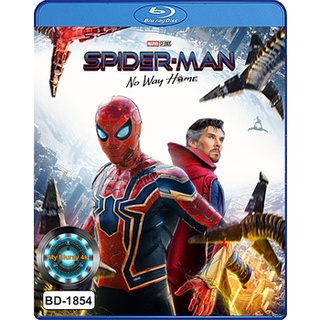 Bluray หนังใหม่ เสียงไทยมาสเตอร์ Spider-Man No Way Home สไปเดอร์แมน โน เวย์ โฮม