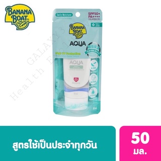 Banana Boat Simply Protect Aqua Daily Moisture UV Protection Sunscreen Lotion SPF50+ PA++++ (50 ml.)