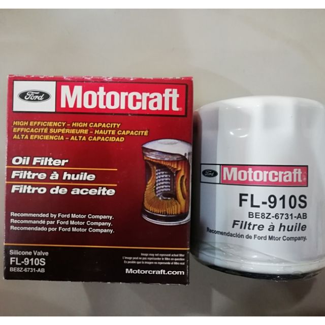 MOTORCRAFT FORD FIESTA, FOCUS, KUGA ,MASTANG 2.3 กรองน้ํามัน FL-910S